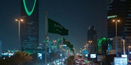 السعودية تدين تصريحات إسرائيلية بشأن ضم الضفة الغربية - تليجراف الخليج