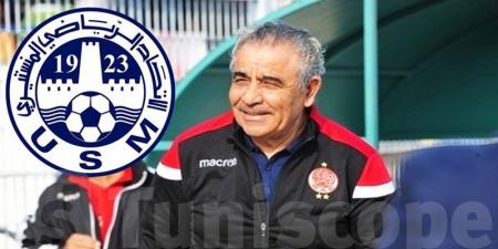 عاجل : طلاق بالتراضي بين فوزي البنزرتي و الاتحاد المنستيري ...تفاصيل - تليجراف الخليج