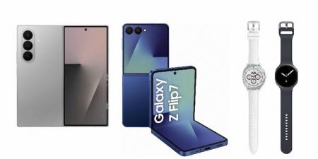 تأجيل مفاجئ لإصدار Galaxy Z Fold 7 وFlip 7 FE وWatch 8 وWatch Ultra من سامسونج لعام 2025 - تليجراف الخليج