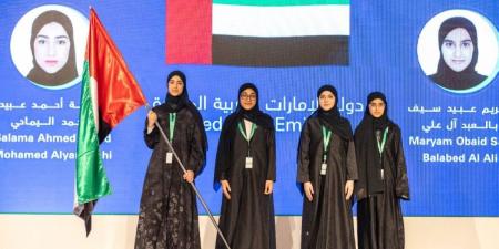 انطلاق أولمبياد الكيمياء بمشاركة 360 طالباً من 90 دولة - تليجراف الخليج