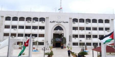 العزام: صفحات بلدية إربد مفتوحة للجميع .. والبلدية تزيل الحظر عن المواطنين - صور - تليجراف الخليج