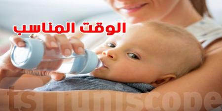 وقتاش تعطي الماء للرضيع من غير ما تضره؟ - تليجراف الخليج