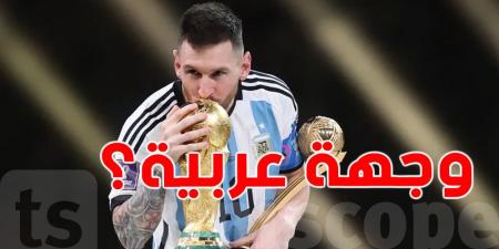 عاجل: هذا النادي العربي يدخل في سباق التعاقد مع ليونيل ميسي - تليجراف الخليج