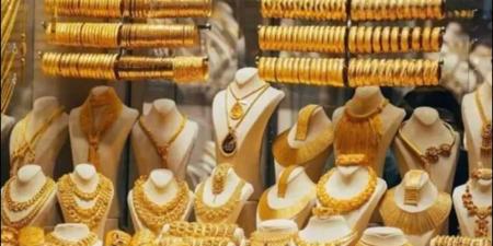 سعر الذهب في السعودية اليوم الإثنين 7 يوليو 2025 بالريال والدولار الأمريكي - تليجراف الخليج