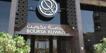 وقف تنفيذ بيع أوراق مالية مدرجة وغير مدرجة بسوق المزادات الإلكتروني - تليجراف الخليج