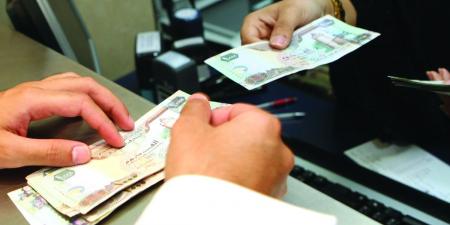 بنوك تخصص بنداً يتيح التراجع عن القرض خلال 5 أيام من «التوقيع» - تليجراف الخليج