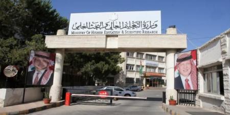 التعليم العالي: 640 مقعدا تنافسيا للطب البشري وتخفيض مقاعد طب الأسنان 20% #عاجل - تليجراف الخليج