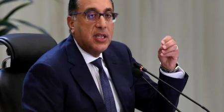 رئيس الوزراء يبحث مع نظيره القطري دعم الاستثمارات المشتركة - تليجراف الخليج