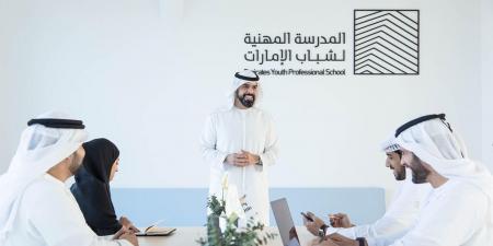 إطلاق «برنامج المستشارين الماليين الشباب» لتأهيل الشباب في مجال الثقافة المالية - تليجراف الخليج