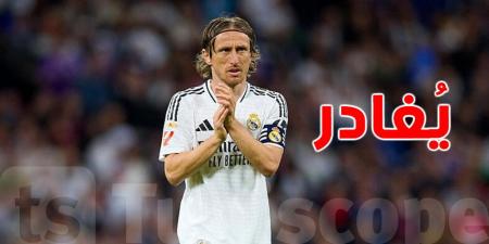 مودريتش يودّع ريال مدريد بعد 13 سنة من المجد...وهذه وجهته القادمة - تليجراف الخليج
