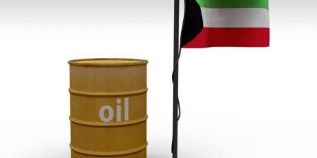 سعر برميل النفط الكويتي يرتفع 1.31 دولار - تليجراف الخليج