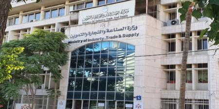 "الصناعة والتجارة": الحكومة حريصة على دعم القطاع الصناعي - تليجراف الخليج