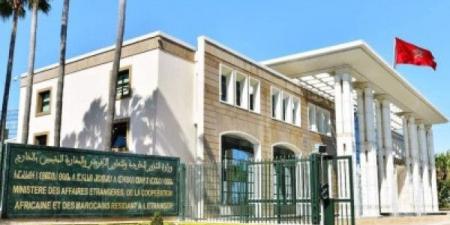 بعد إغلاقها 13 عاماً.. المغرب يعلن إعادة فتح سفارته في سوريا - تليجراف الخليج