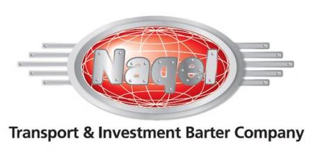 استقالة المدير التنفيذي لشركة "المقايضة للنقل والاستثمار" ناصر خنفر - تليجراف الخليج
