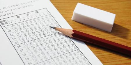 الإمارات تستضيف أول اختبار للكفاءة في اللغة اليابانية ديسمبر المقبل - تليجراف الخليج
