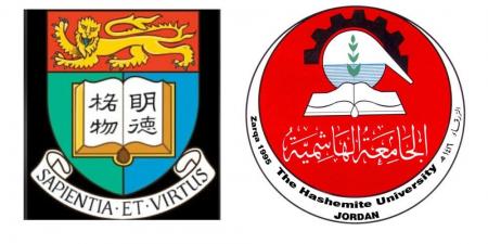 الجامعة الهاشمية تعقد اتفاقية تعاون أكاديمي مع جامعة هونغ كونغ لتعزيز التعليم والبحث العلمي في طب الأسنان - تليجراف الخليج