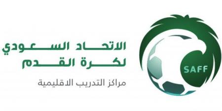 اتحاد القدم لـ«الرياضية»: عدد الأجانب ثابت - تليجراف الخليج