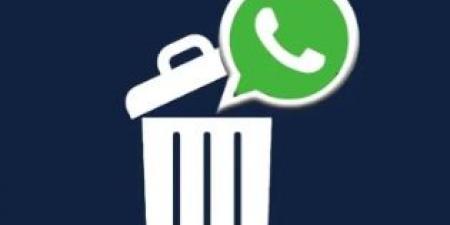 كيف تُفرغ سلة المهملات المخفية في واتساب؟ - تليجراف الخليج