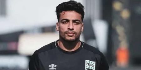 لاعب جديد على رادار الزمالك بالميركاتو الصيفي - تليجراف الخليج