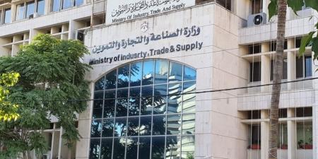 موافقة تسجيل مبدئية لـ3373 علامة تجارية في الاردن - تليجراف الخليج