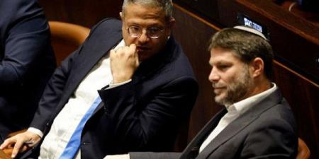سلوفينيا تمنع بن غفير وسموتريتش من دخول أراضيها - تليجراف الخليج