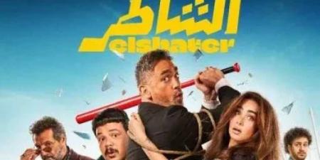 ”الشاطر” يواصل التألق.. أمير كرارة يخطف شباك التذاكر بـ7 ملايين جنيه في يومين - تليجراف الخليج