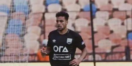 الزمالك يقترب من ضم محمد إسماعيل مدافع زد بعد منافسة بيراميدز.. الصفقة تدخل مرحلة الحسم - تليجراف الخليج
