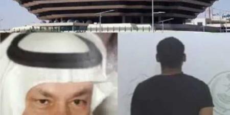 اسرع تنفيذ حكم بالسعودية.. إعدام مقيم اقتحم منزل وسرق وقتل دون رحمة المواطن” عبدالملك قاضي” - تليجراف الخليج