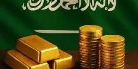 بالريال السعودي والدولار.. أسعار الذهب في السعودية اليوم الجمعة 18 -7 - 2025 - تليجراف الخليج