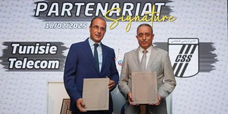 توقيع اتفاقية شراكة بين اتصالات تونس والنادي الرياضي الصفاقسي - تليجراف الخليج