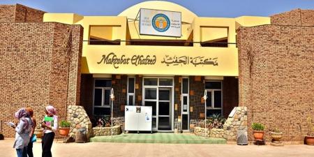 جامعة الأحفاد تضرب بقرار رئيس الوزراء عرض الحائط وأولياء الأمور في حالة غضب - تليجراف الخليج