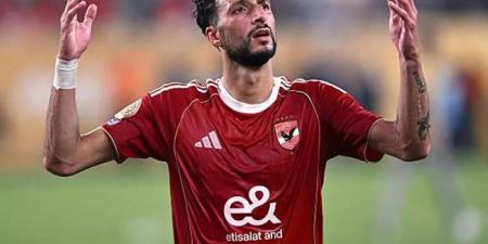 الاتحاد الفلسطيني: نرفض الإساءة لوسام أبو علي ونطالب بحمايته - تليجراف الخليج