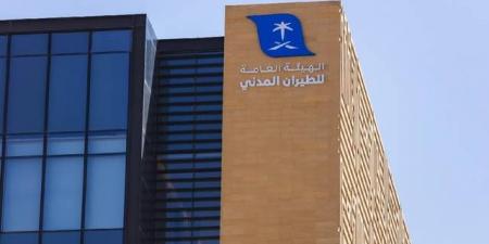 فوز تحالف العربية للطيران كناقل جوي اقتصادي مشغل لمطار الملك فهد الدولي بالدمام - تليجراف الخليج