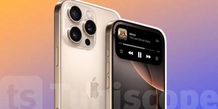 برشا ميزات جديدة للذكاء الاصطناعي في iOS 26 مع آيفون 17 - تليجراف الخليج