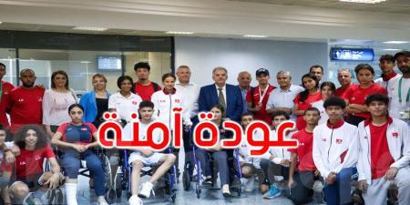 بعد حادث نيجيريا: المنتخب التونسي لألعاب القوى يعود بسلام - تليجراف الخليج