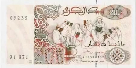 أسعار الدينار الجزائري مقابل الجنيه المصري اليوم الثلاثاء 22 يوليو 2025 - تليجراف الخليج
