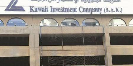 "كويتية" و"جولدمان ساكس" توقعان اتفاقية و150 مليون دولار استثمار مستهدف - تليجراف الخليج