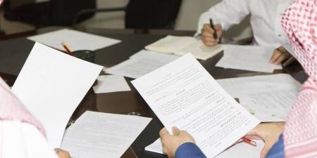 "الوطنية الدولية" تُعدل الجدول الزمني لاستحقاقات أسهم - تليجراف الخليج