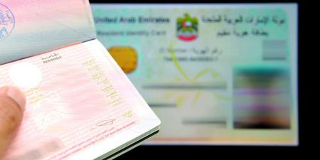 ربط إنجاز معاملات الإقامة بسداد مخالفات المرور في دبي - تليجراف الخليج