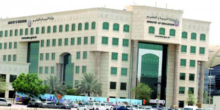 4 أسابيع العطلة الشتوية.. وتوحيد إجازات نهاية الفصول بين المدارس الحكومية والخاصة - تليجراف الخليج
