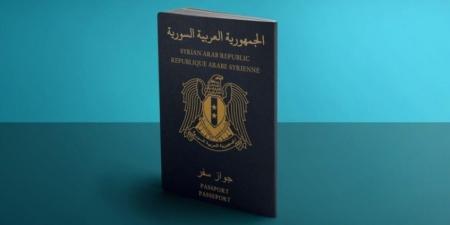 جواز السفر السوري الأضعف عربياً - تليجراف الخليج