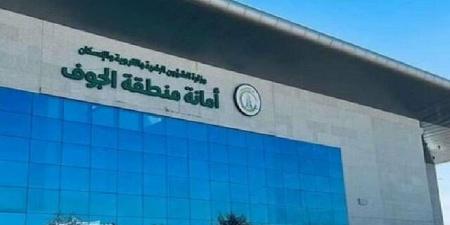 7522 رخصة تجارية وإنشائية أصدرتها أمانة الجوف في النصف الأول من 2025 - تليجراف الخليج