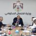 الحكومة: الوعي المجتمعي يقوي جهود مواجهة خطاب الكراهية والمعلومات الزائفة - تليجراف الخليج