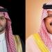 11:04 أمير حائل ونائبه يقدمان واجب العزاء لأسرة الشهراني في وفاة فقيدتهم - تليجراف الخليج