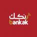 هل سيختفي «بنكك» بعد قطع العلاقات مع الإمارات؟.. بنك الخرطوم يكشف الحقيقة - تليجراف الخليج
