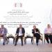 سبل استخدام تقنيات الذكاء الاصطناعي لحماية النساء - تليجراف الخليج
