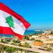 لبنان.. الأمن والسياسة في الزمن الانتخابي - تليجراف الخليج