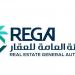 12:13 “هيئة العقار” تطرح مشروع نظام فرز وملكية الوحدات العقارية وإدارة المناطق المشتركة للعموم - تليجراف الخليج