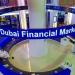 اليوم.. آخر موعد تداول لاستحقاق الأرباح النقدية لـ4 شركات في أسواق الإمارات - تليجراف الخليج