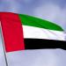 مسؤولون وإعلاميون: مشاركة الإمارات في الملتقى الإعلامي العربي تجسد تطور الإعلام الوطني - تليجراف الخليج